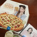 파리바게트 광주양림점