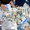 남중동-59 이미지