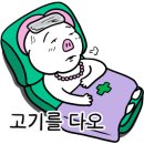 오빠통닭(상무점) 이미지