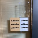 애드나인(ADDNINE) | [애드나인] 평촌 범계역카페 디저트 맛집 / 흑임자 아이스크림 크로플 후기
