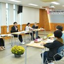경산시백천종합사회복지관