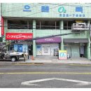 호정커피숍 이미지