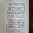 부영1차A 이미지