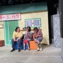 희망다방 이미지