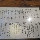 호화농장 이미지