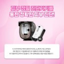 양재뿌리약국 이미지