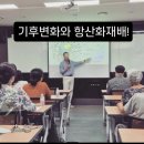 농업회사법인주식회사 한농