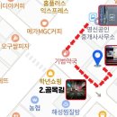 상대원제1공영주차장 이미지