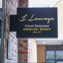 라운지125 이미지