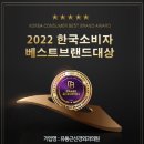 유동근신경외과의원 메디컬투데이