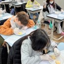 은봉초등학교 이미지