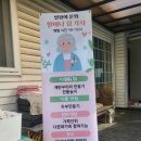 가자하얀민박 네이버블로그