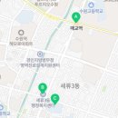 경기도 수원시 권선구 효원로 100 (세류동) 이미지
