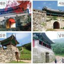 산성쌈밥 이미지