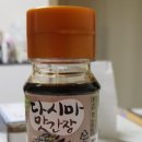 (주)해오름바이오 이미지