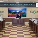 한빛연합의원 이미지