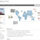 광주대학교 사회복지전문대학원 티스토리