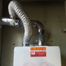 쌍용 가스 이미지