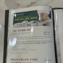 해독킹 이미지