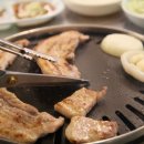 된장박이진성집 이미지