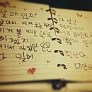 아트루민