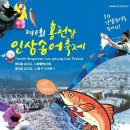 인삼공인중개사사무소 네이버블로그