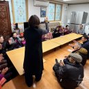 도곡1리경로당 이미지