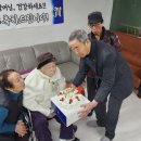 부영6차경로당 이미지
