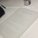 페이지(page) | 바이레도 페이지 블랑쉬(Byredo Page Blanche) 서울...편한 몰입형 팝업 후기 &amp; 사전예약 기프트/방문자...