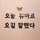 배방문구 이미지