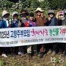 제주장애인종합복지관 북부분관 이미지