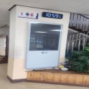 익산초등학교 이미지