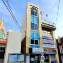 감천1동 행정복지센터 이미지