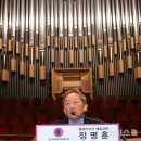 부산콘서트홀 소공연장 이미지