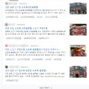 소도둑대전송촌점 이미지