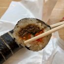 씨유 경안행복점 | CU편의점 소확행김밥 솔직 후기