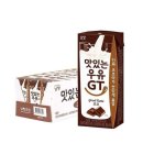 남양우유 - 의성군 | 남양우유