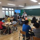 대전중리초등학교 이미지