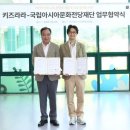 키즈라라 - 북구 첨단연신로 88 | 키즈라라