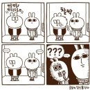 여행ING 이미지