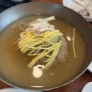 대전신세계 건강코너