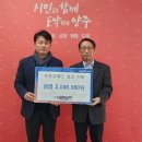 (주)대륜발전 경기북부시민신문