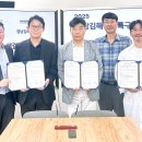 티바이오 이미지