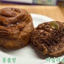 그린베이커리 이미지