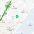 양산신-1016 네이버블로그