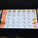 맘스터치 청주대점 네이버블로그