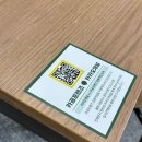 스터디까페프렌즈 | 길동역 가성비 스터디카페 종일6천원 <카공프렌즈> 이용 후기
