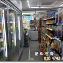 재반로 이미지