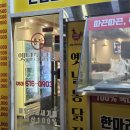 현풍맥주
