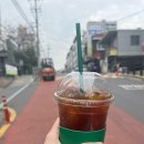 로이한의원 | #144 12월 3주 / 주부의 행복한 일상 blog